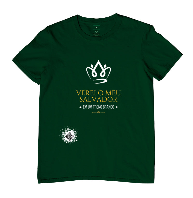 Verei o meu Salvador em um trono branco - Lauriete